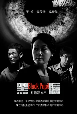 无人区乱码一二三四区别在哪 - 高清在线视频播放