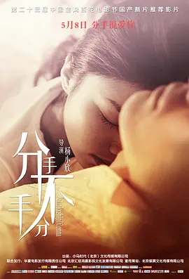2024免费黄片