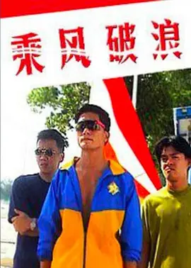 无码国产精品一区二区免费i6