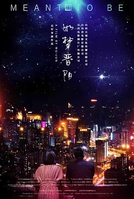 日韩成人精品不卡午夜在线影院 - 剧情片电影在线看