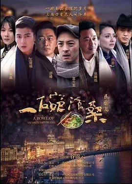 久久人人爽人人人爽成人av片