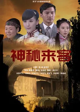 无码日韩人妻av一区二区三区
