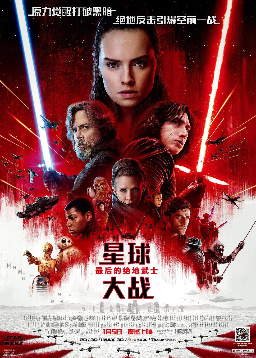 国产精品无码无卡无需播放器