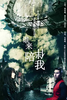 国产爆乳无码视频在线