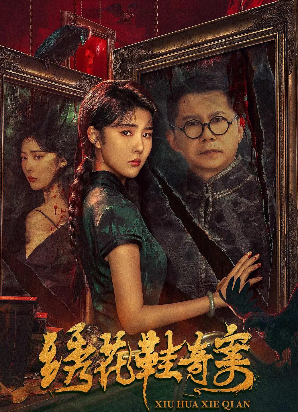 国产精品亚洲专区在线观看