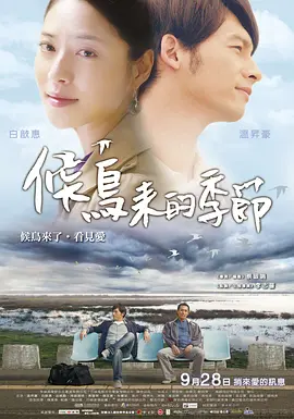 91亚洲视频在线