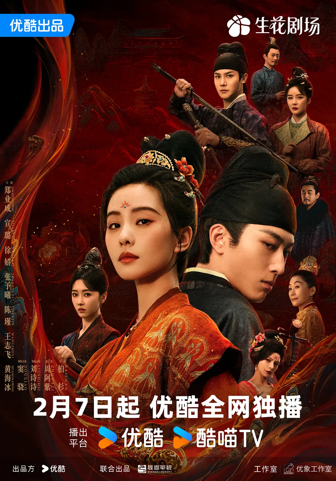 正在播放强揉爆乳女教师日韩欧美福利视频一区二区三区四区在线综合网