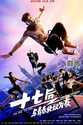 久久久精品日本一区二区三区