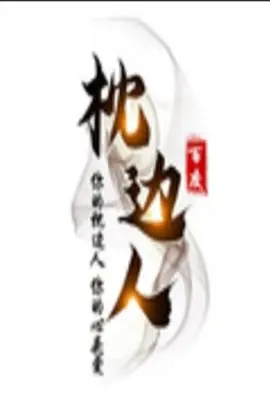 亚洲最大的中文字幕无码