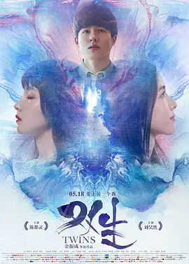 日韩欧美一区二区三区不卡在线