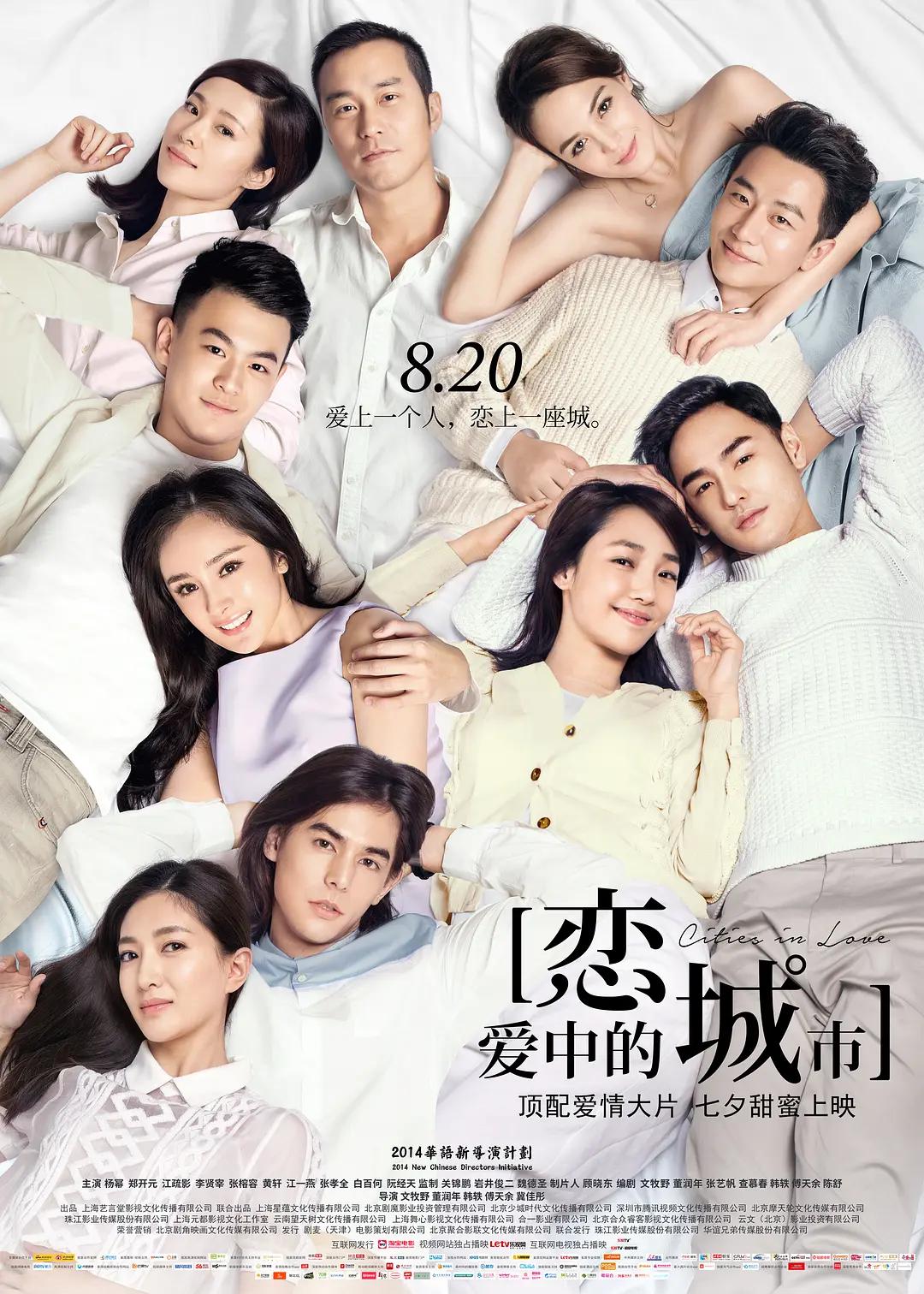 欧美乱妇高清无乱码视频在线