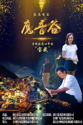 全免费a级毛片免费看
