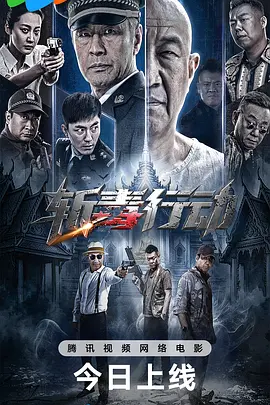 国产精品99久久精品