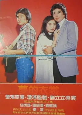 为您提供高清国产亚洲欧洲av综合一区