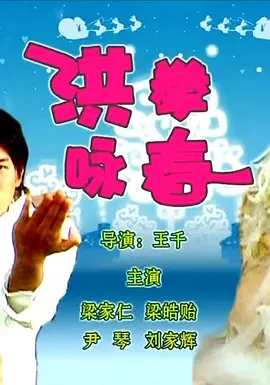 国产精品视频色拍拍2021