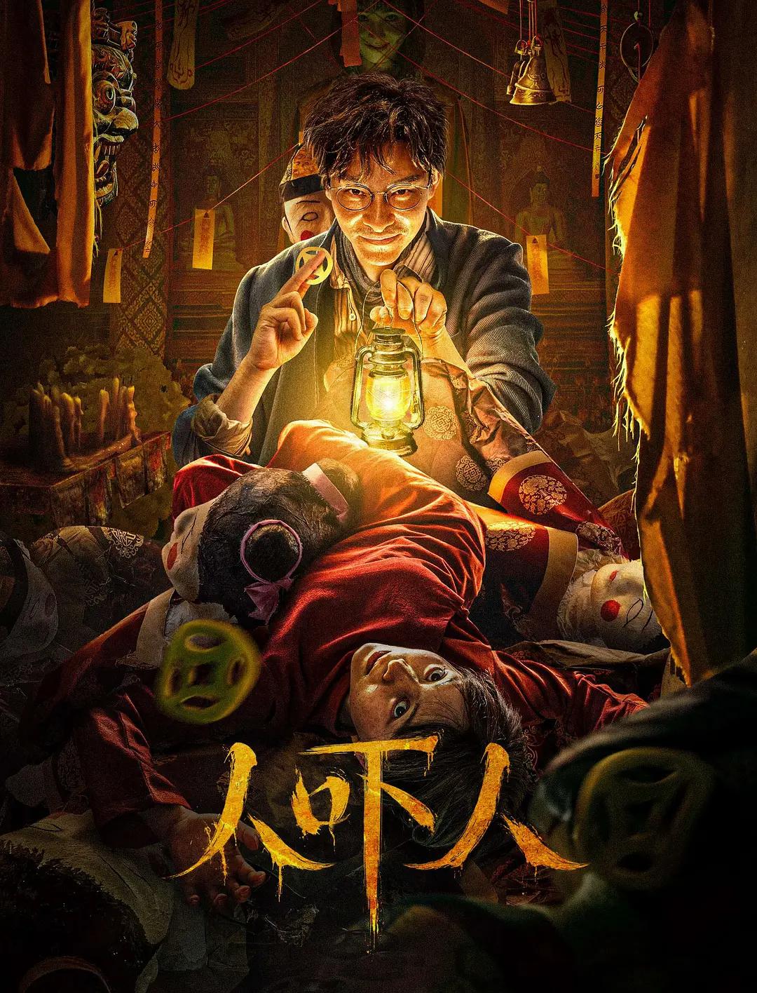人人澡人人爽