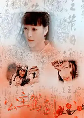 亚洲情侣在线