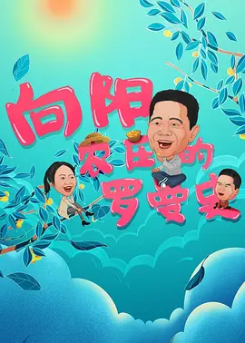 日韩免费在线