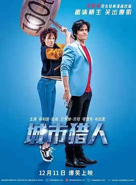 国产精品女人特黄av片