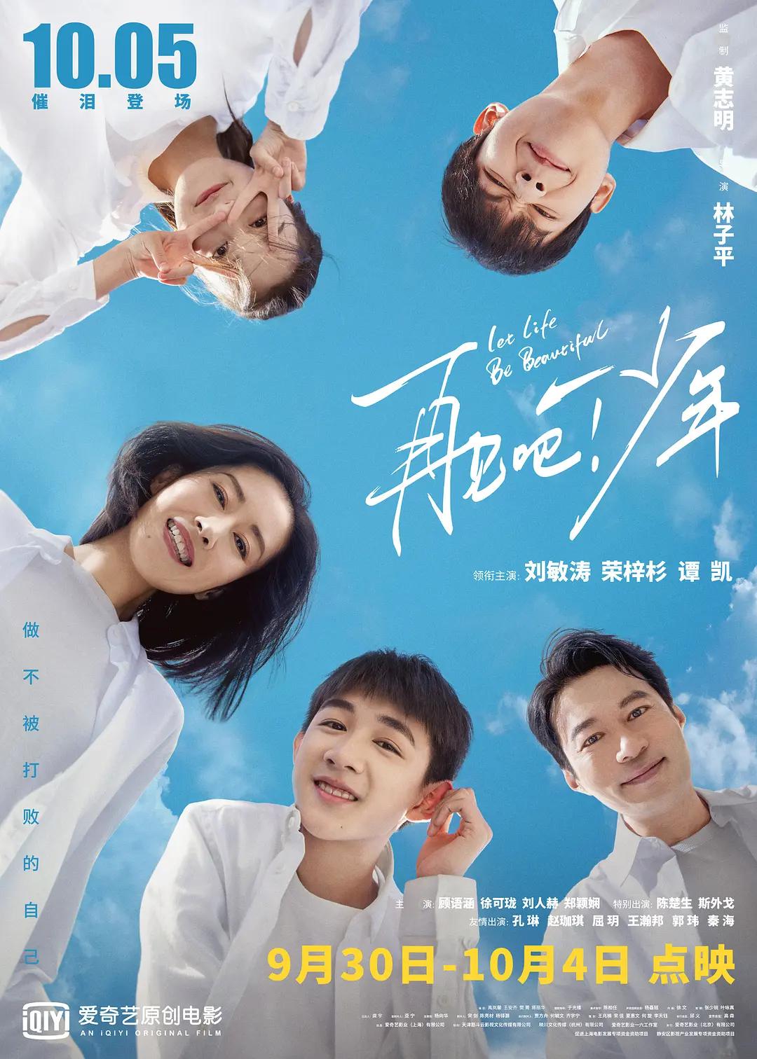 4hu四虎永久免费地址ww416