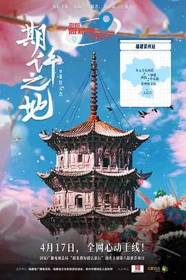 国产精品裸模私密视频