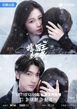 千人千色t9t9t9的推荐机制