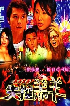 中文字幕亚洲手机看片