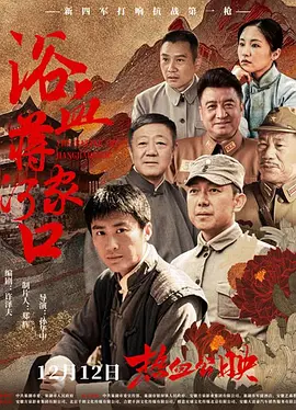少妇资源在线 - 1080最新电影在线观看