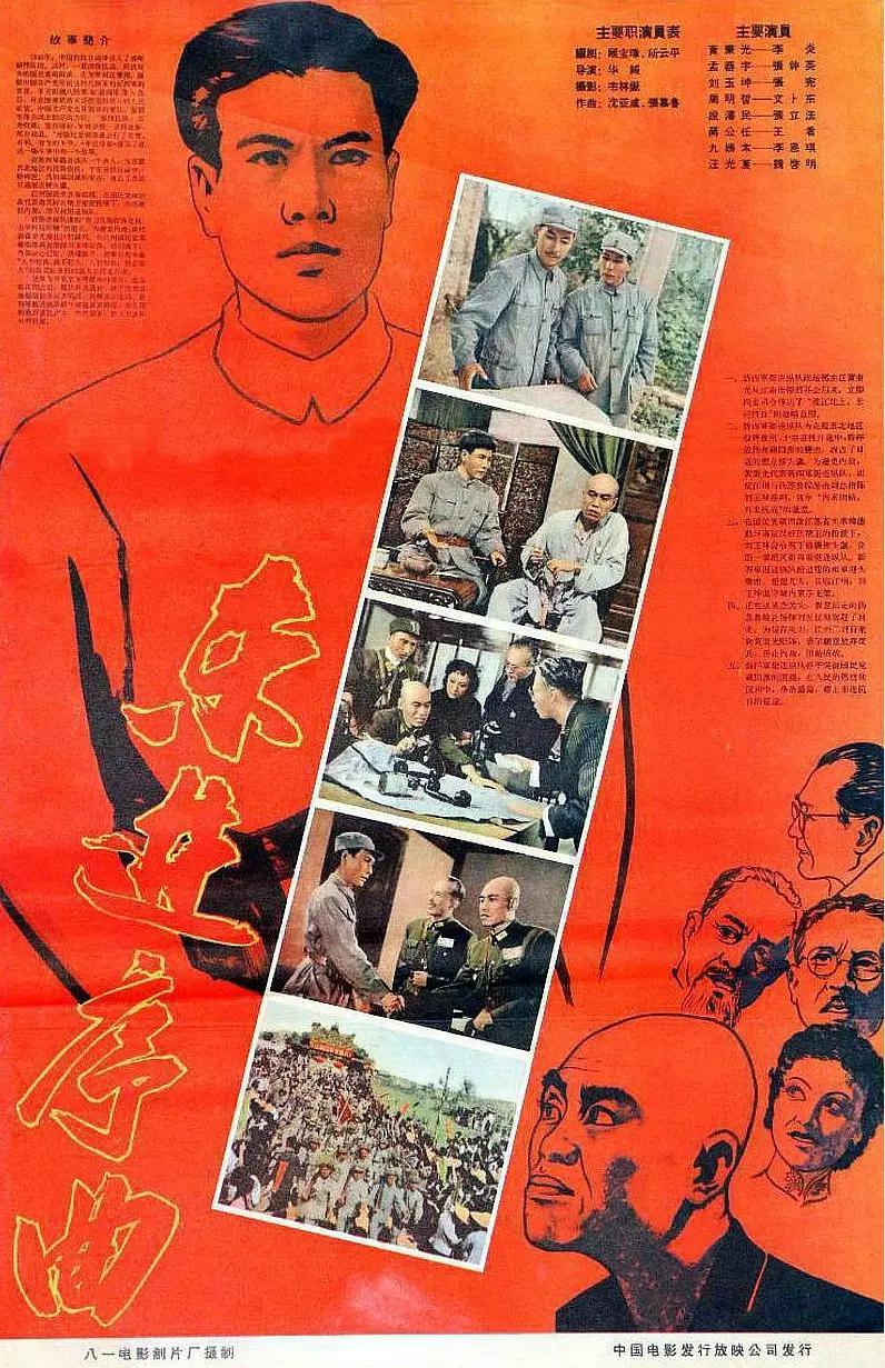 2020国自产拍精品免费观看