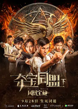 东京热人妻无码人av不卡