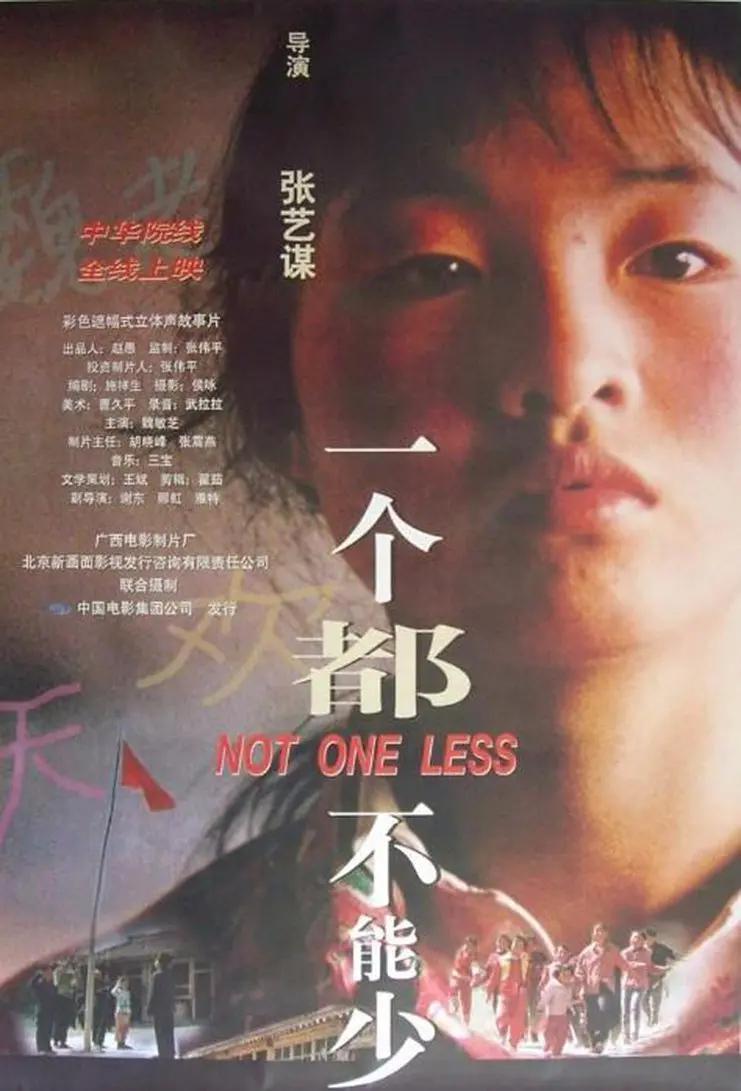 视频一区二区三区高清播放