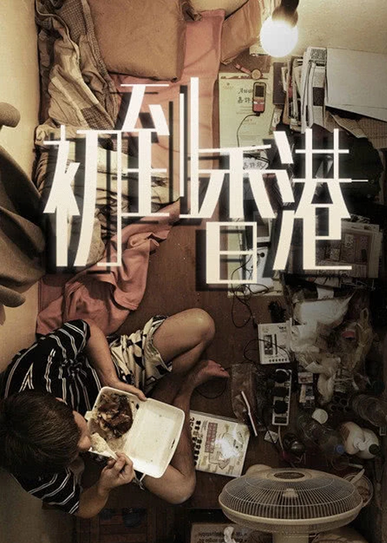 99久久免费国产精品热