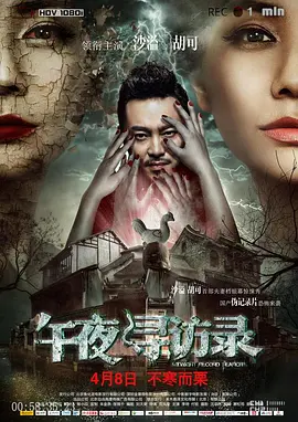 亚洲av无码成人精品区一本二本