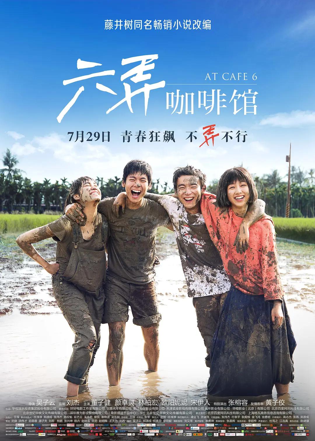 欧美精品成人