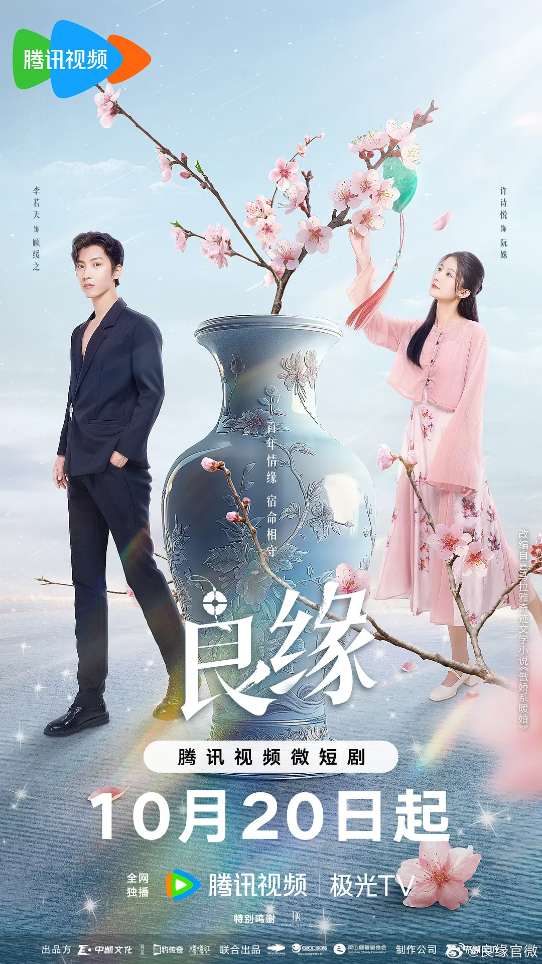 国产欧美现场va另类,亚洲精品无码永久中文字幕,欧美精品综合视频一区二区,日韩精品毛片人妻av不卡