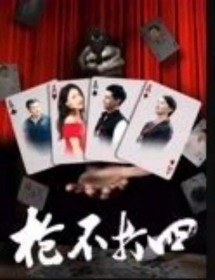 国产猛男猛女超爽免费视频
