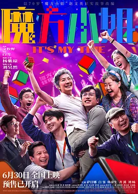 欧洲无码a片人妻少妇久久尤物