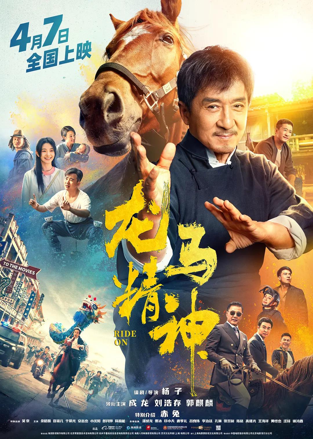 国产欧美亚洲精品