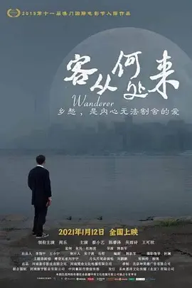 国产美女无套✅在线播放