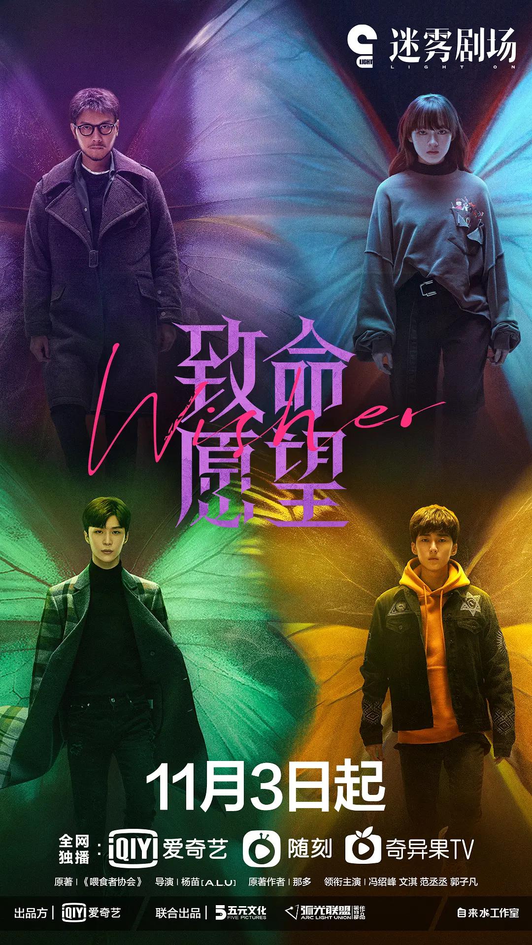 色噜噜狠狠一区二区三区 - 电视剧完整版在线观看