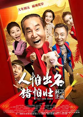 午夜视频无码国产在线观看