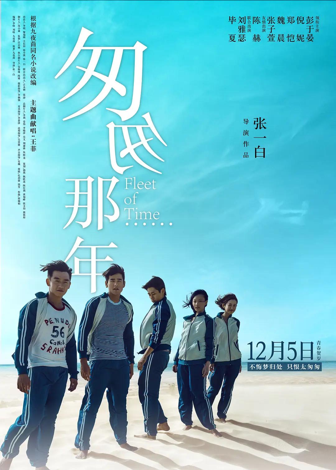 麻豆短视频在线观看