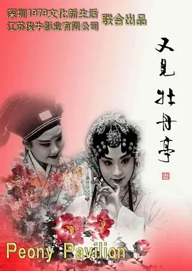 致力打造于让大家健康科普了解老熟妇乱子伦中文观看