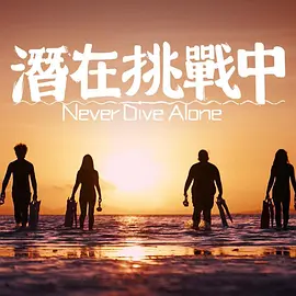 国产午夜激无码色本av毛片