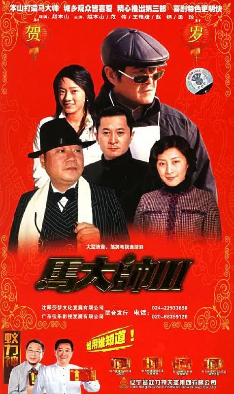 久久久无码精品亚洲日韩蜜臀浪潮|亚洲超碰97无码中文字幕无广告|97se狠狠狠狠狼鲁亚洲综合色|99久久99久久精品免费看子伦|97精品伊人久久大香线蕉最新版|久久精品亚洲综合免费a级毛片无码|国产综合成人色产三级高清在线精品发布 - 1080P免费在线播放