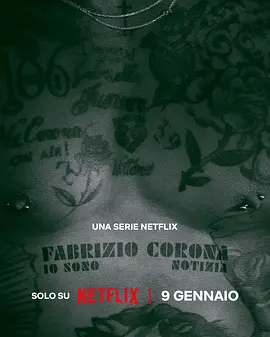 在线一区二区三区