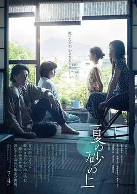 亚洲日韩精品综合一区二区_国产无码在线一区二区_a级国产乱理伦片在线观看_亚洲国产aⅴ精品一区二区女女 - BD英语日本电影免费