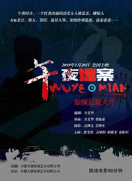 国产成人精品久久二区二区_国产成人免费视频精品一区二区_国产成人精品一区二区视频_国产成人av一区二区三区无码_久热中文字幕在线精品首页_国产成人精品久久一区二区三区_日韩av无码一区二区三区不卡毛片_亚洲av成人精品日韩一区_欧美成人国产一区二区_日韩高清一区二区三区不卡