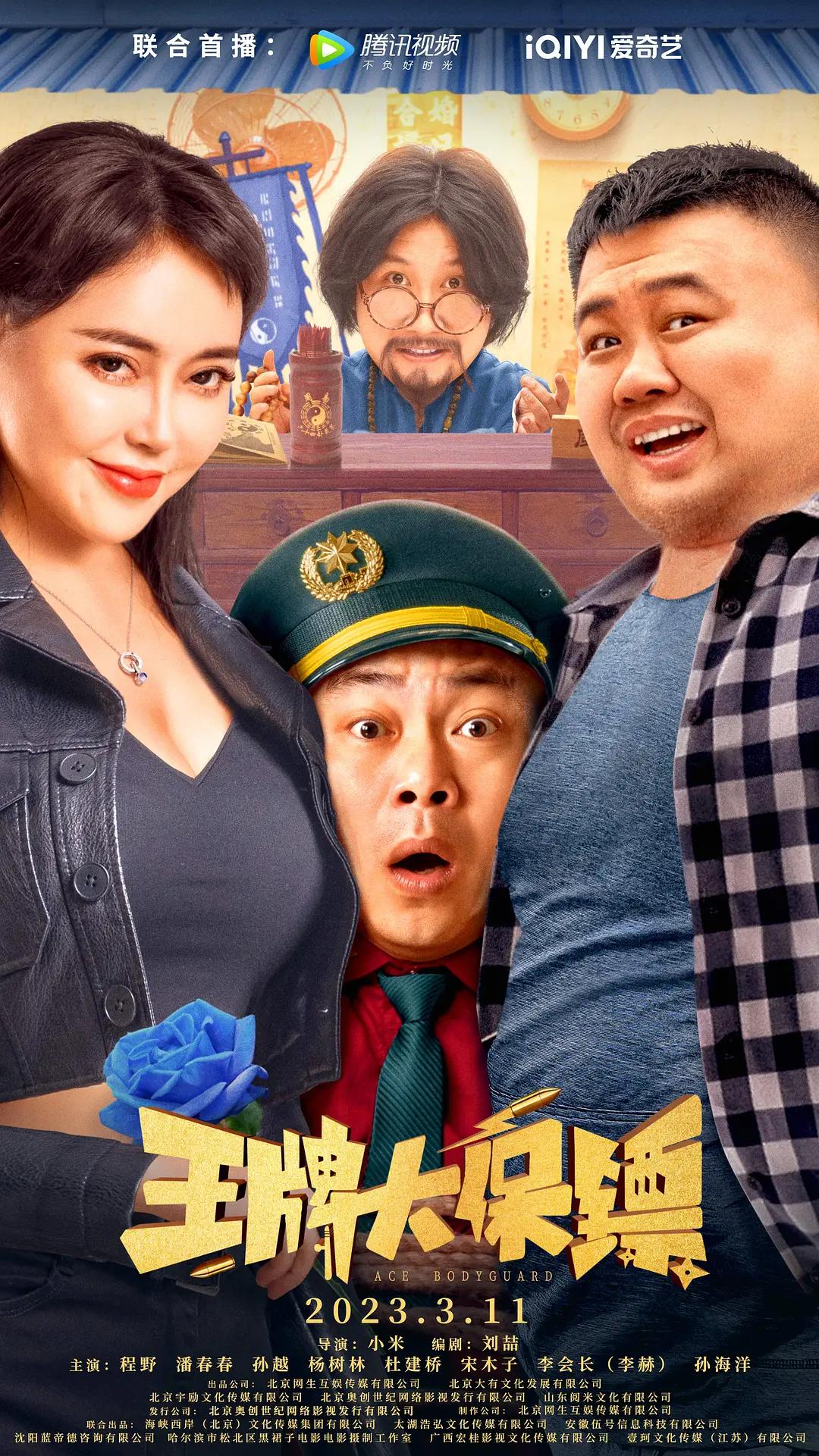 亚洲综合另类欧美久久久久精品