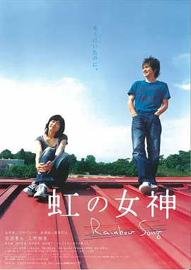 亚洲国产欧美日韩精品一区二区三区